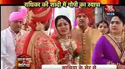 JAGGI KI MAA NE GOPI KA HAATH MANGA Saath Nibhana Saathiya 25th November 2016