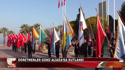 Öğretmenler Günü Aliağa’da Kutlandı