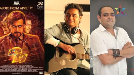 Akhil Cinema... A.R. Rahman Ku...- -- Filmystarss
