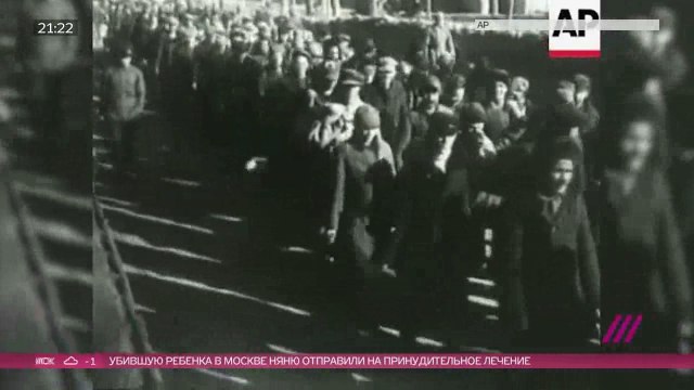 Как найти пропавших на войне или репрессированных родственников