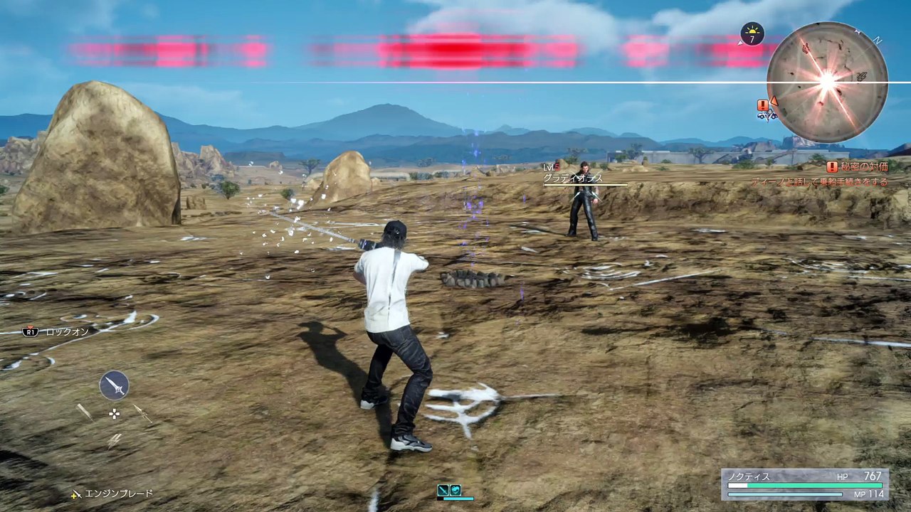 FINAL FANTASY XV JUDGMENT DISC_20161124141357