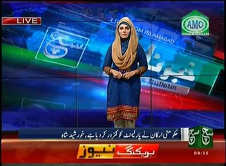 News Bulletin 09am 25 November 2016 Such TV