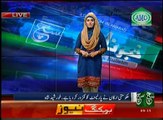 News Bulletin 09am 25 November 2016 Such TV