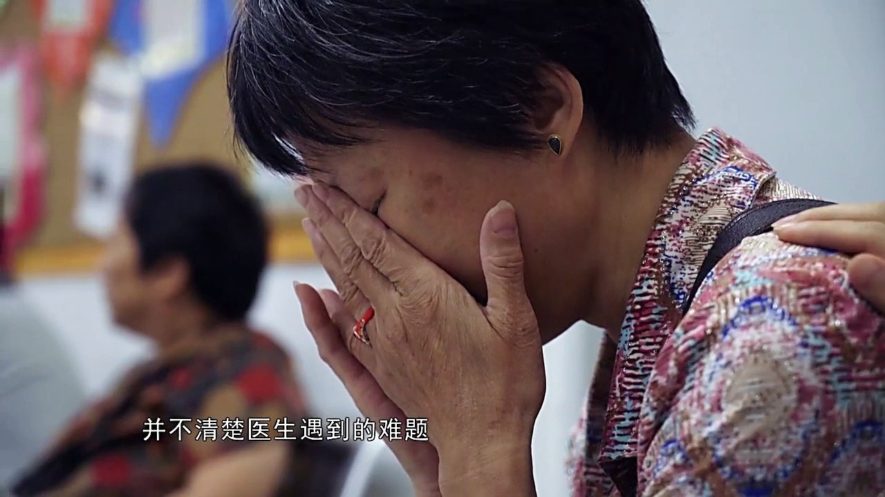人间世 第6集 《信任》 疾病不会对孩子心慈手软
