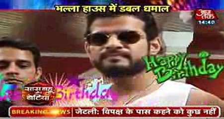 RUHI KO HOGA VIDHUT SE PYAR Yeh Hai Mohabbatein 25th November 2016 News