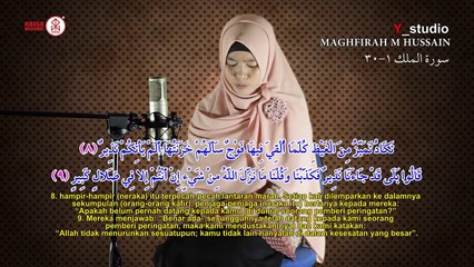 BEST VOICE Maghfirah Hussein Surah Al Mulk