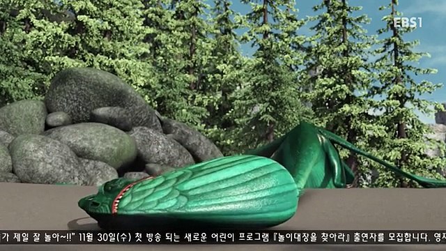 드래곤 길들이기.161125