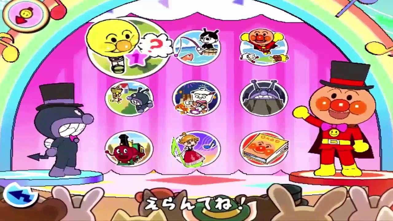 #5003【アンパンマン作る】Hippopotamus・幼児教育アプリ。アンパンマン おかしな...