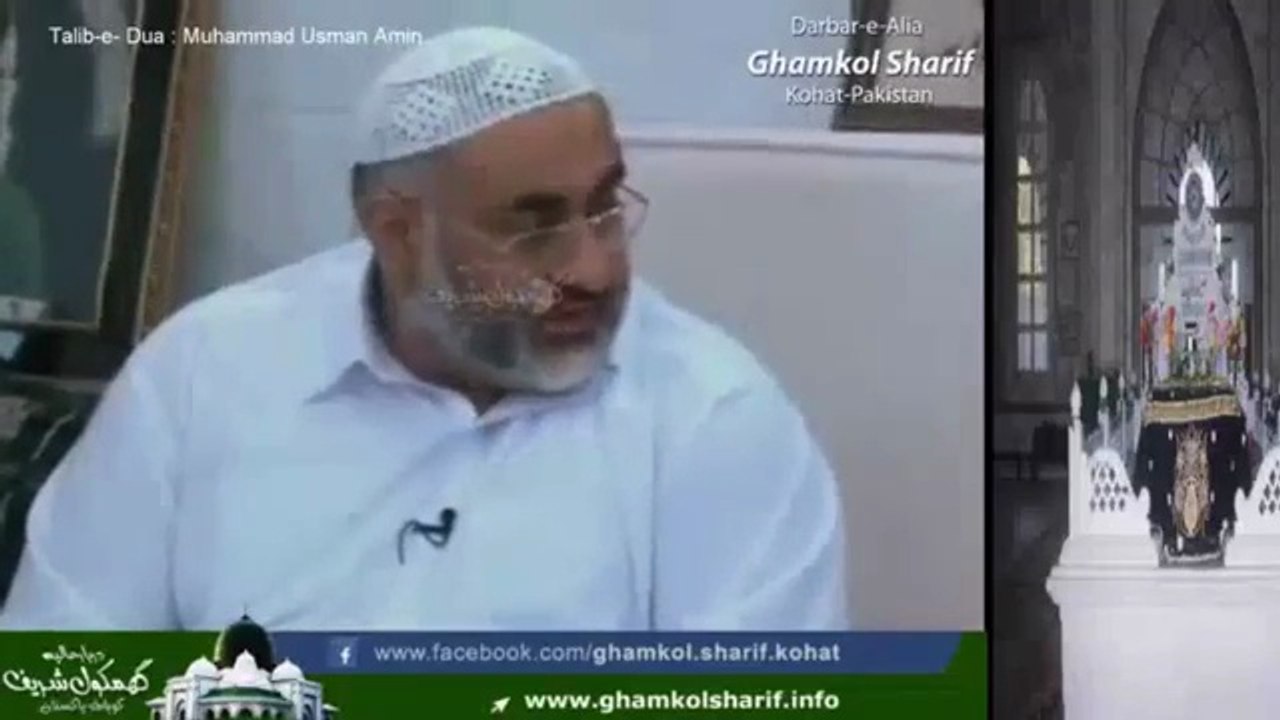 Sajjada Nasheen Ghamkol Sharif Hazrat Peer Habib Ullah Shah Sahib's special interview on TV