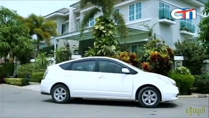 ទីបញ្ចប់នៃស្នេហ៍ ភាគ០២