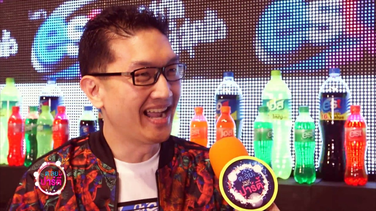 Talui_Party_EST_2014