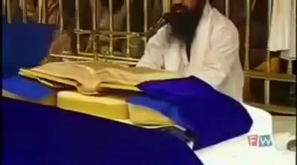 rare video - old saroop of guru granth sahib