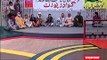 Kya CPEC Se Mulk Pr Koi Asar Paray Ga_ Aftab Iqbal's Analysis
