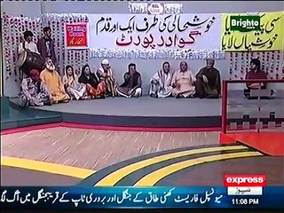 Kya CPEC Se Mulk Pr Koi Asar Paray Ga_ Aftab Iqbal's Analysis