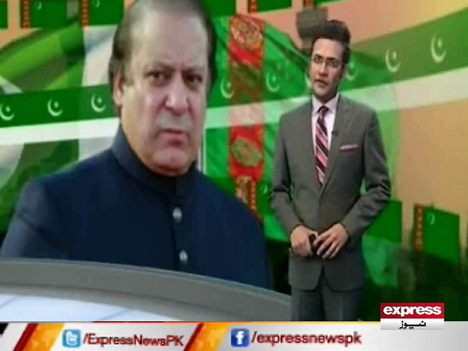 NAWAZ SHARIF