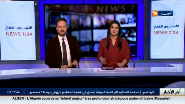 سياسة الشكارة تهدد تشريعيات 2017..و القواعد الحزبية تتحرك