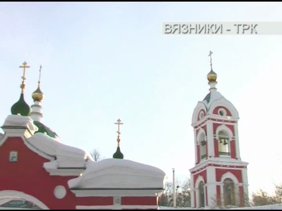 "Кресто-воздвиженский кафедральный собор". Передача от 24.11.2016