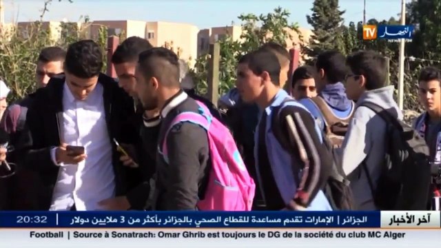 تربية تلاميذ الأقسام النهائية في إضراب..هل بدأ التشويش على بكالوريا 2017