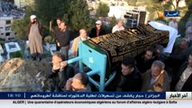 إعلام  الصحفي المخضرم بشير حمادي يوارى الثرى بمقبرة سيدي يحيى بالعاصمة