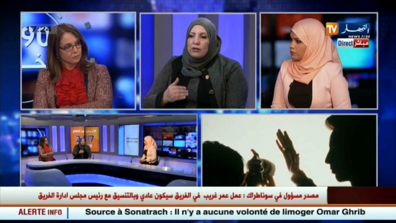 أرقام مخيفة حول العنف ضد المرأة .. وهذه أسباب ا...