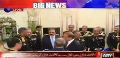 How General Raheel meets with guests in PM house? Watch & Share