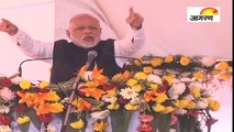 सिंधु जल समझौते पर बोले मोदी, भारत के हक का पानी नही जाएगा पाकिस्तान