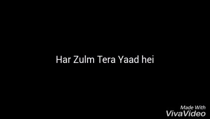Har Zulm Tera Yad Hai