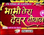 Swaragini  IBN 7 Bhabhi tera Devar Dewaana 25th November 2016