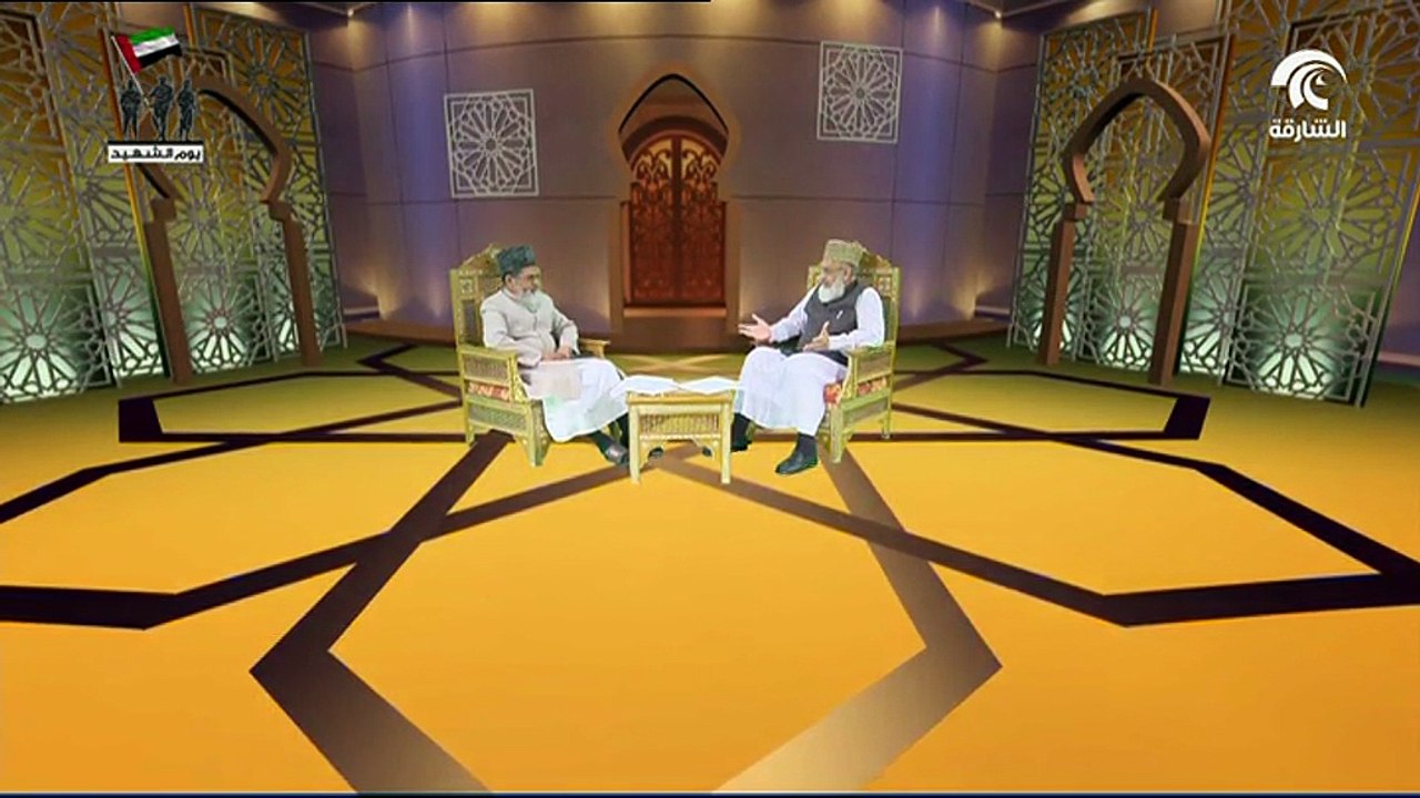 Khaleeq Ahmed Mufti توبہ کی اھمیت وفضیلت ، حصہ دوم Sharjah TV.