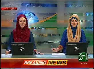 News Bulletin 12pm 25 November 2016 Such TV