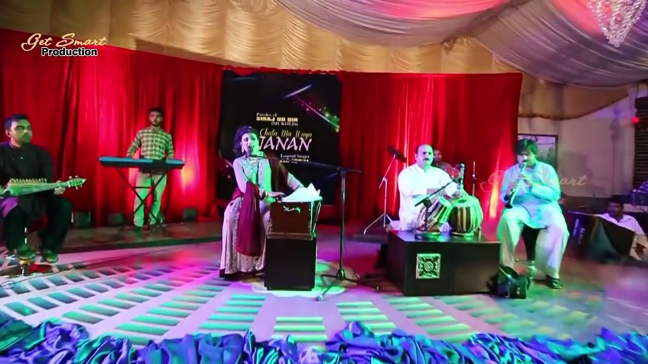 Pashto_New_Songs_2016_Nazia_Iqbal_Hits_Album_Chata_Ma_Waya_Janana_Okra_Qasam