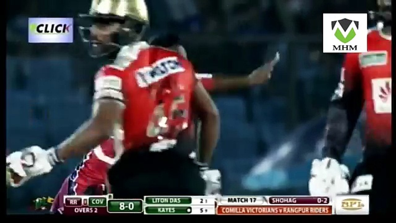 Bpl_2016_match_17_rangpur_riders_vs_comilla_victorians_full_highlights_2016