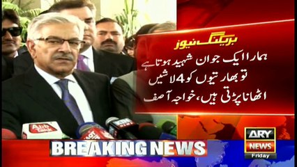 Headlines 1400 25th November 2016