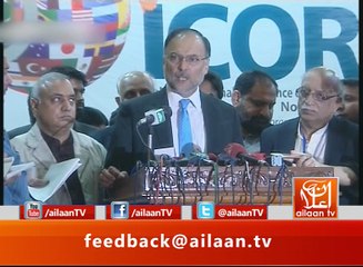 Ahsan Iqbal Media Talk 25 November 2016 #AhsanIqbal #PMLN #KPKProjects