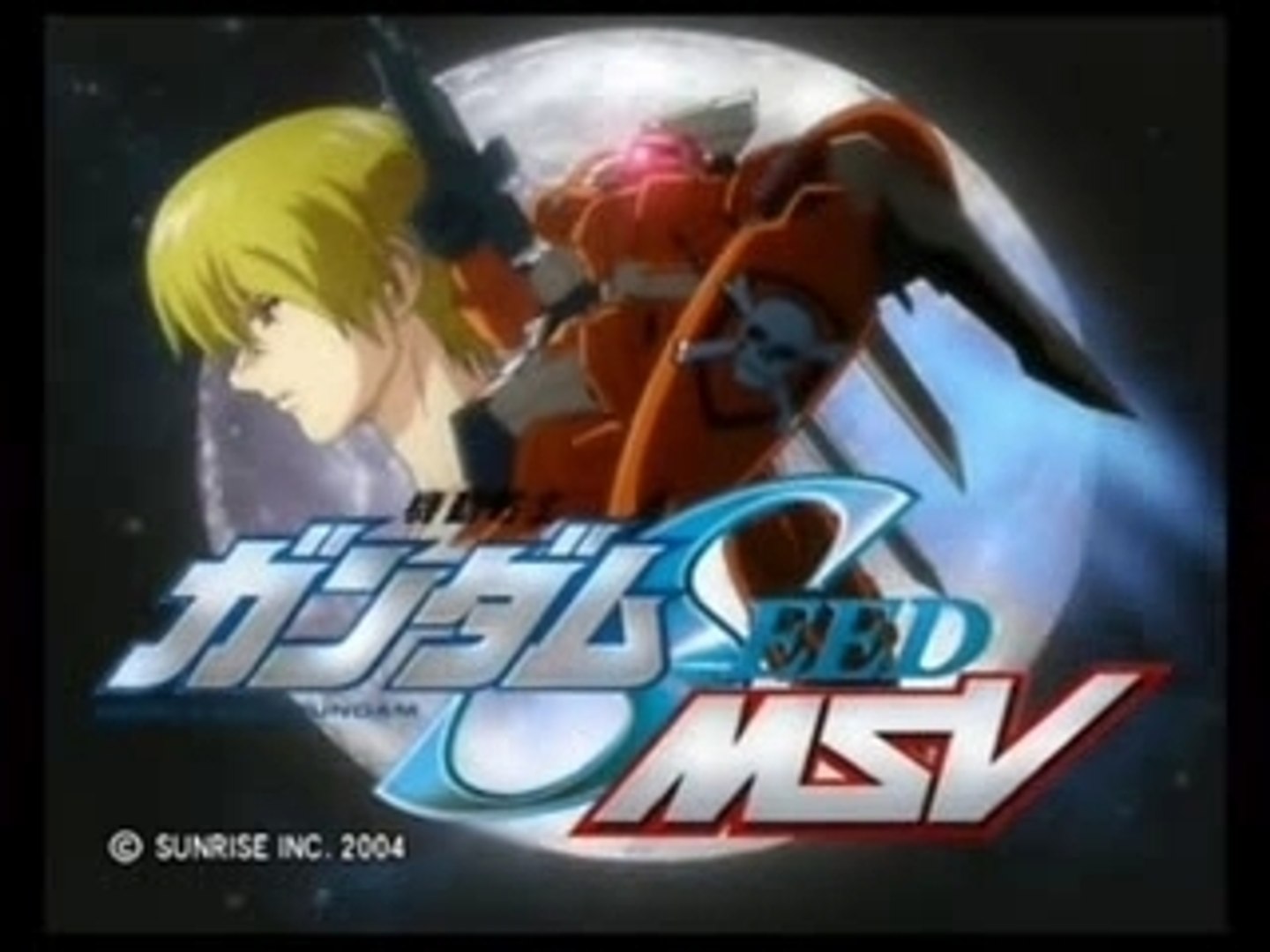 Ps2 Gundam Seed Msv Op Video Dailymotion