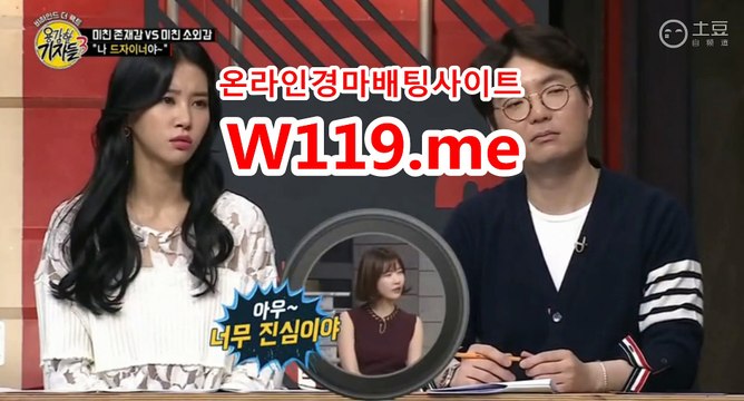 경마예상, 경마결과 《T119.ME》 코리아레이스