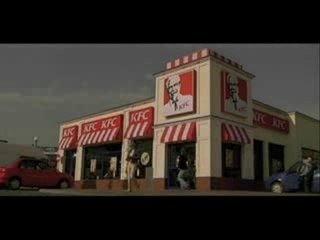 Flick...nazywa się Flick