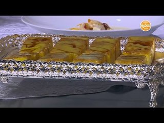 جاتوه شاتوه كريم كراميل ( الوصفة الجديدة ) | سالي فؤاد