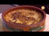 طاجن أرز معمر بالحمام | سالي فؤاد