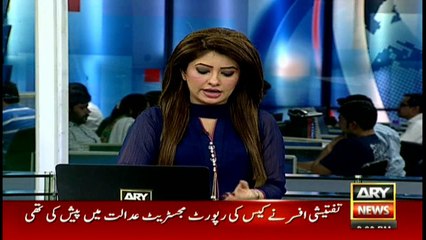 Illegal weapons case against Faisal Raza Abidi dismissed