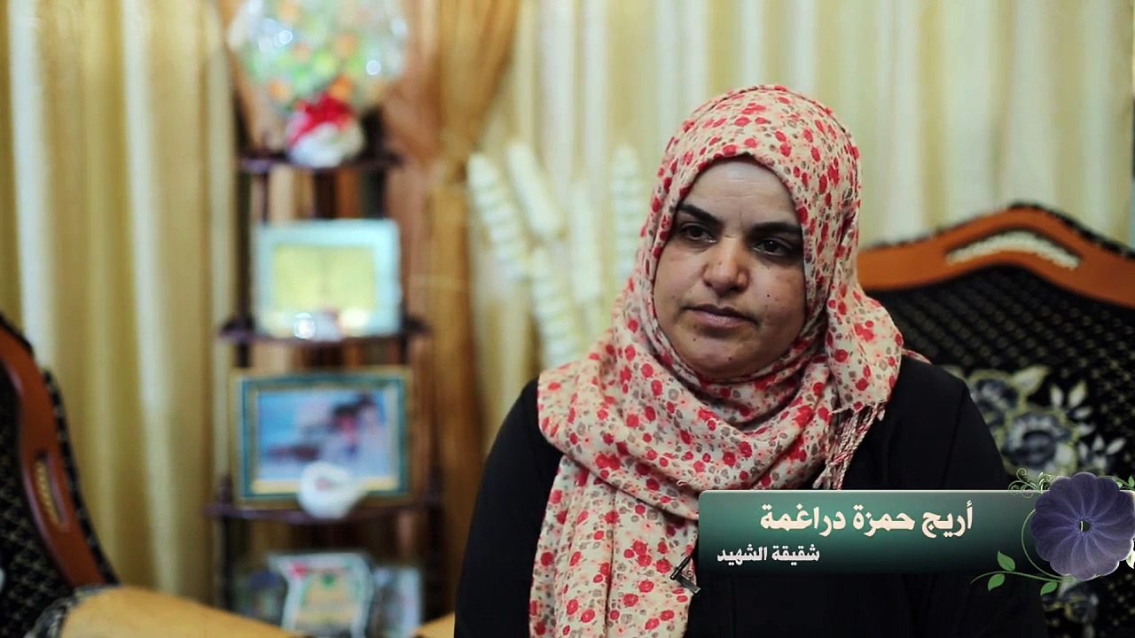 39. أشرف حمدي دراغمة _ طوباس