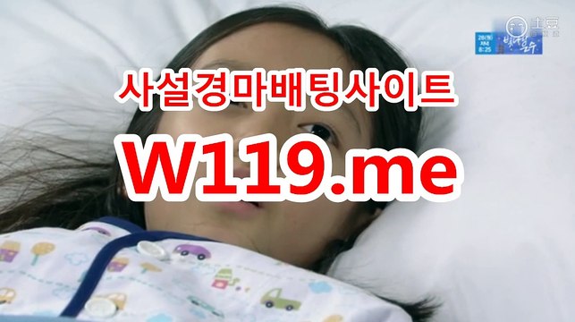 광명경륜 , 코리아레이스 《T119.ME》 일요경마