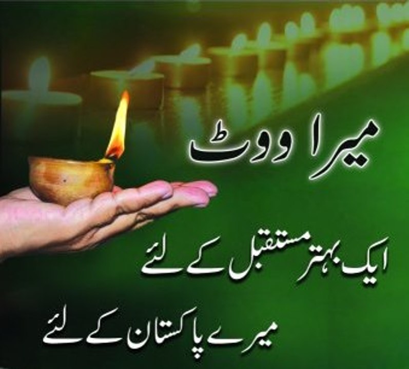 Dunya Kamran Khan Kay Sath 24 November 2016   Dunya News -خبر کی دنیا