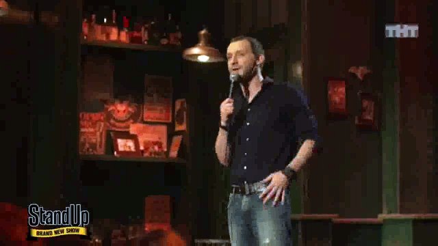Stand Up: Руслан Белый - О платном образовании