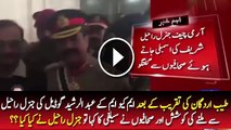 Raheel Sharif Did What When MQMs Rashid Godial Tried To Meet Him? & Journalist Want Selfie With Him