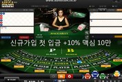 야마토5 (https://casino7baccarat.com) 우리카지노