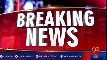 Sindh: Disclosure of corruption in Hepatitis Program - 92NewsHD