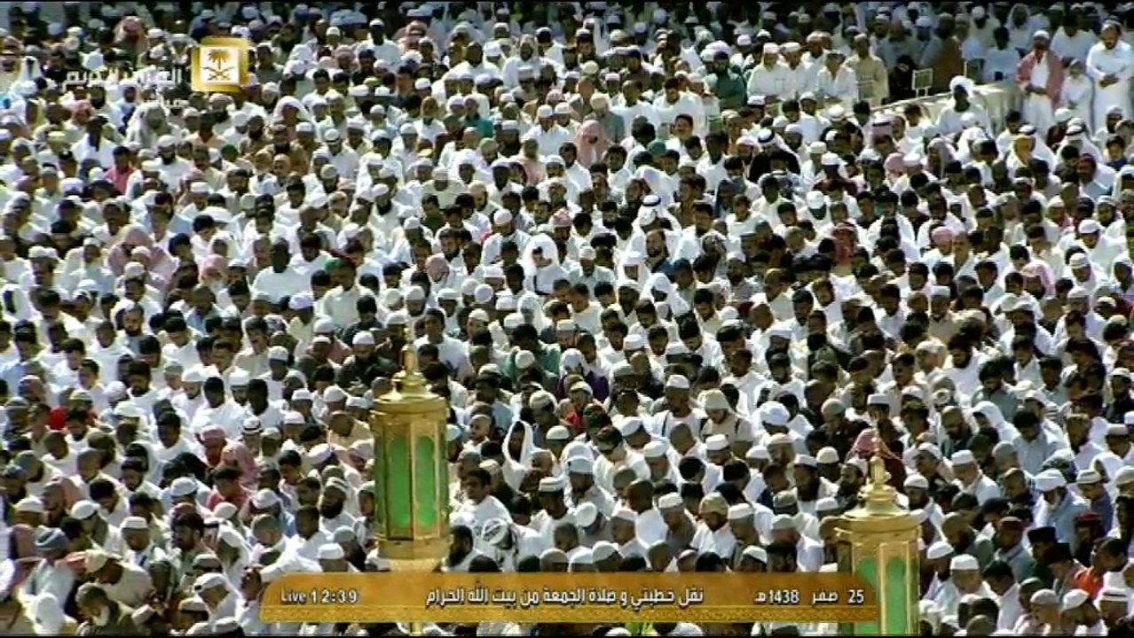 صلاة الجمعة || الشيخ صالح آل طالب || 25 صفر 1438 من الحرم المكي | SD