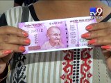 Nepal bans new Indian currency notes - Tv9 Gujarati