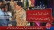 Shahid Afridi Expresses His Feelings For Genral Raheel Sharif [HQ ]
